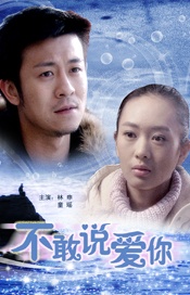欲望海边